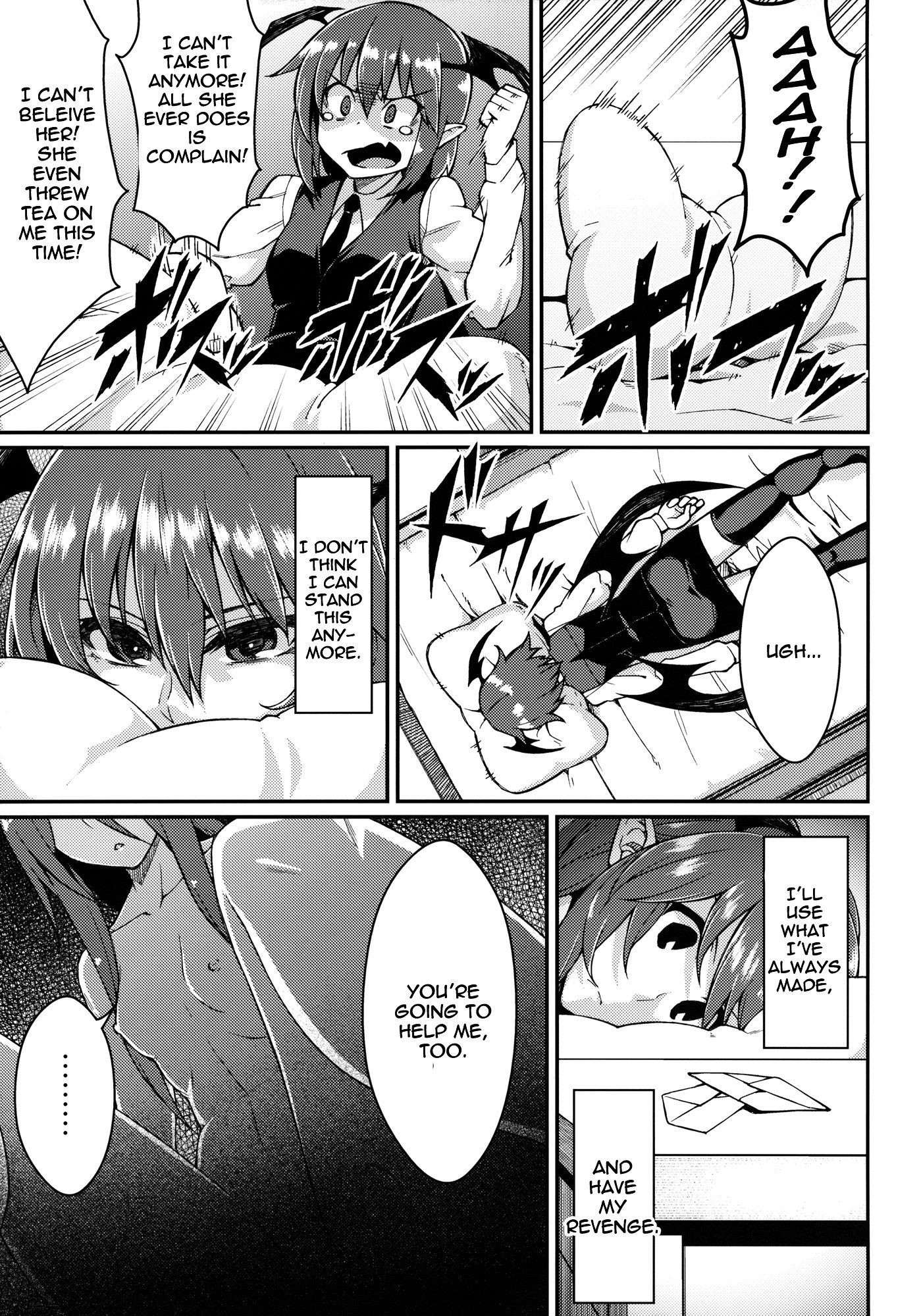 Patchouli Defeated hentai manga picture 4