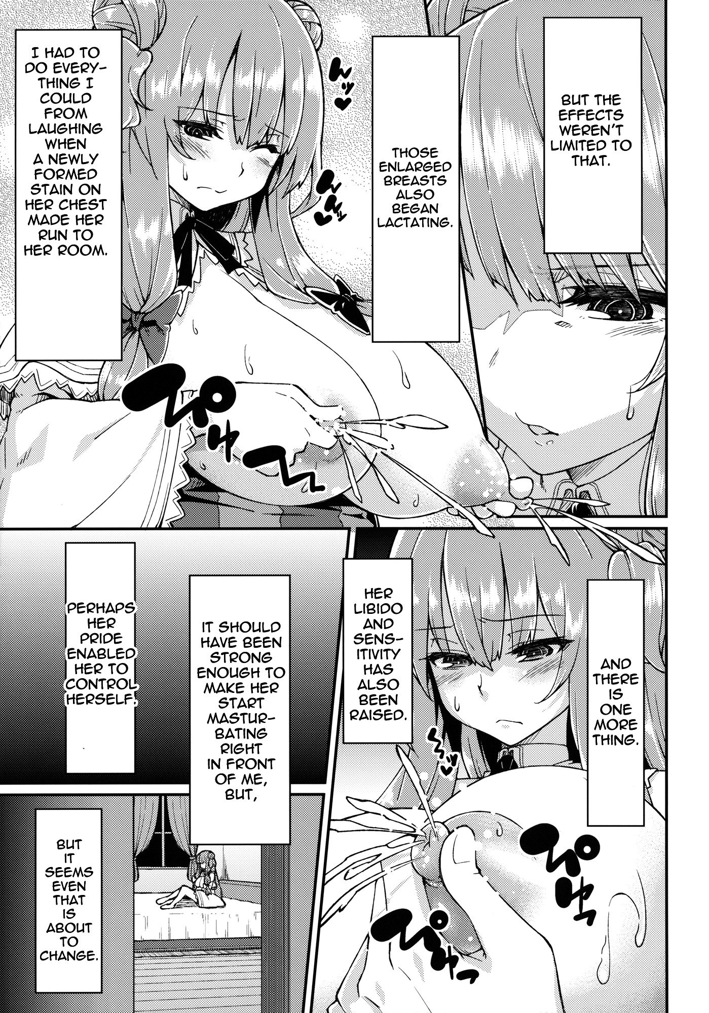 Patchouli Defeated hentai manga picture 8