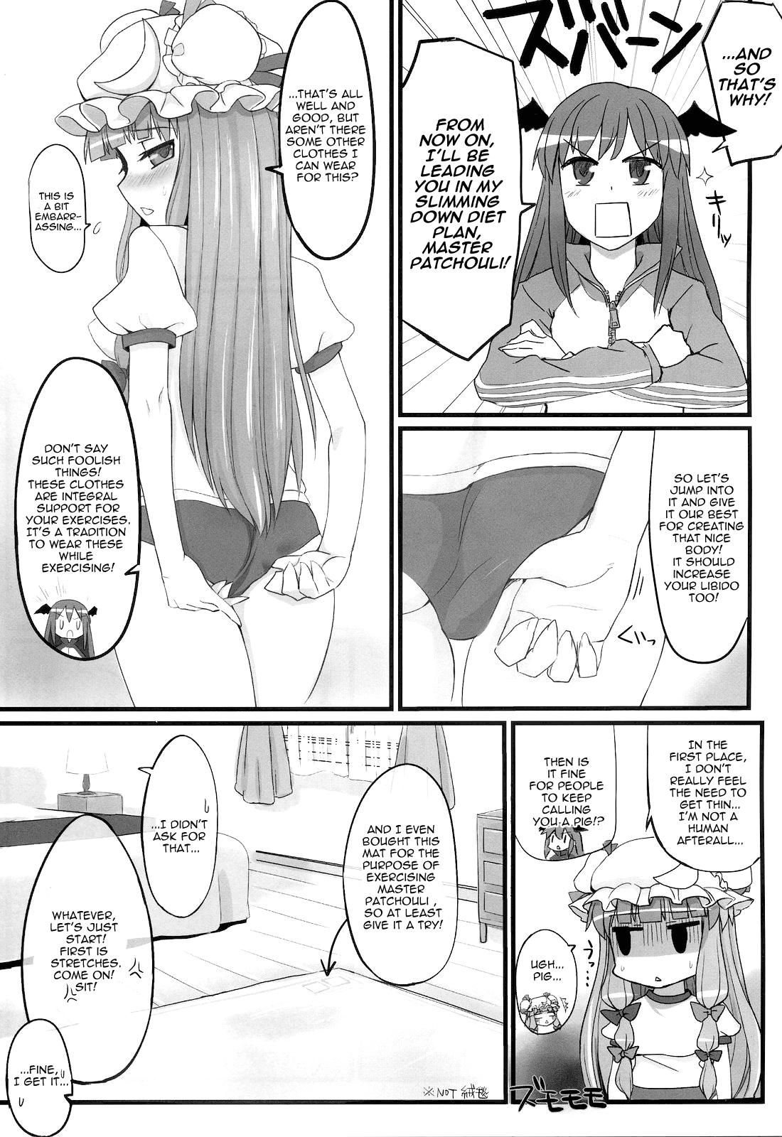 Patchy Sleep Play hentai manga picture 4