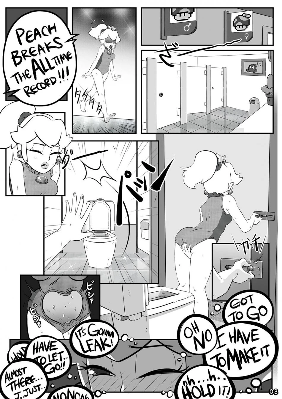 Peeach Perfect porn comic picture 4