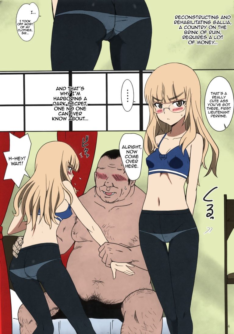 Peri Inu hentai manga picture 2
