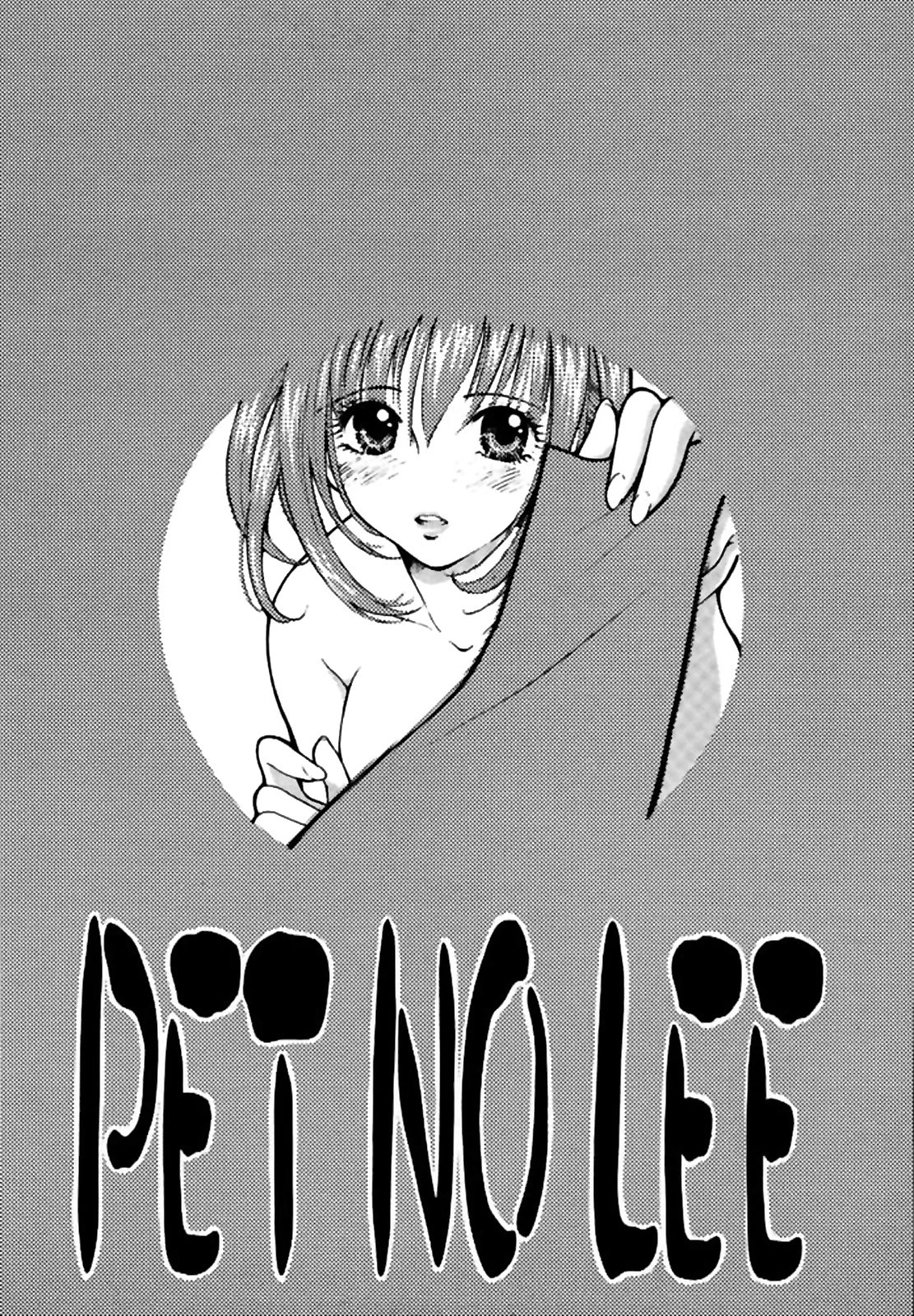 PET NO LEE porn comic picture 2