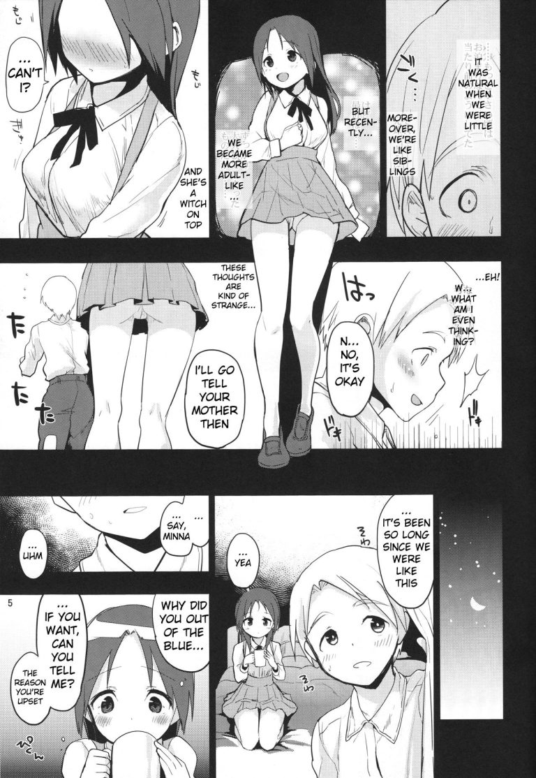 Pianist hentai manga picture 4