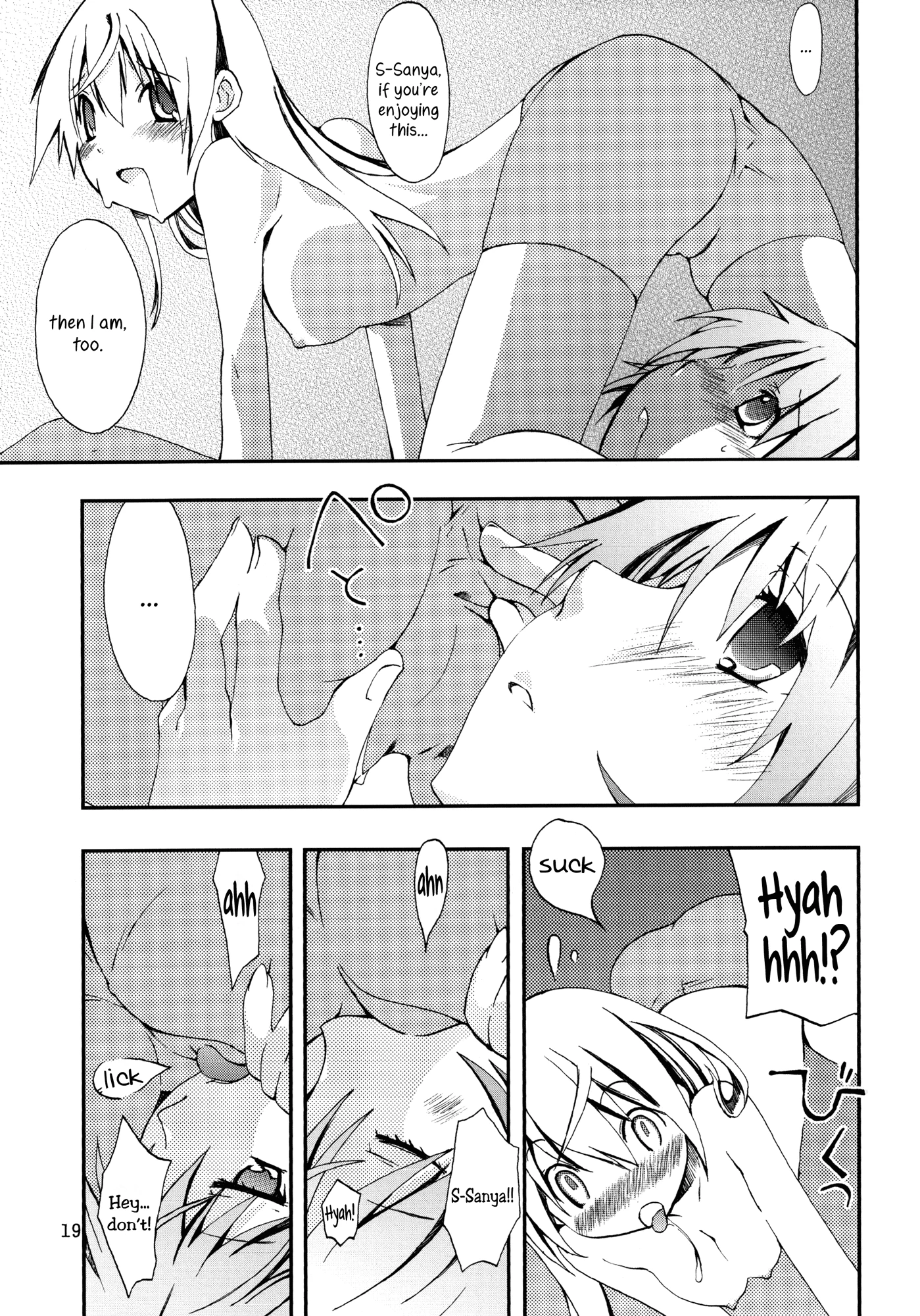 Piano Concerto hentai manga picture 16