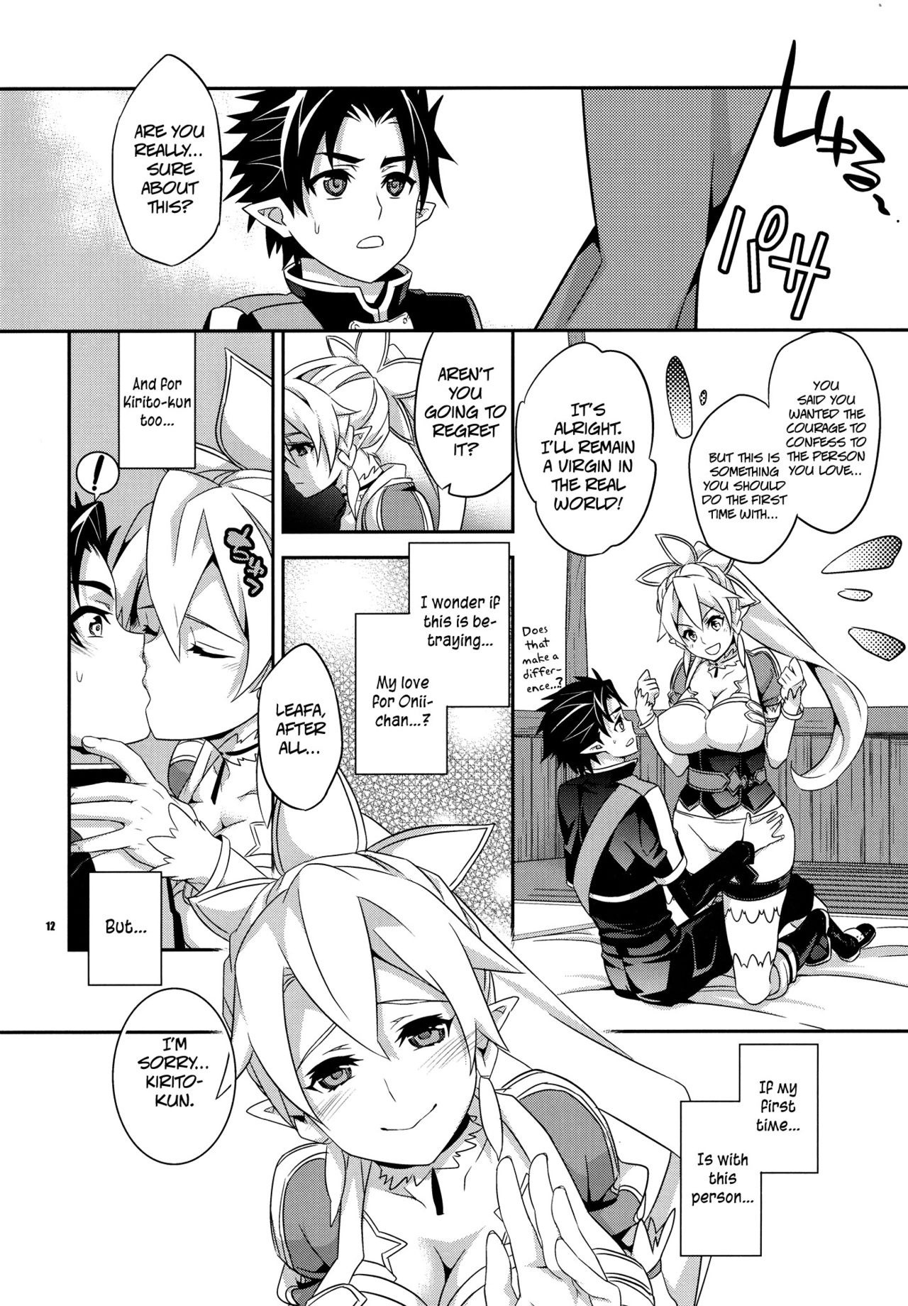 Plan For a Happy Family hentai manga picture 11
