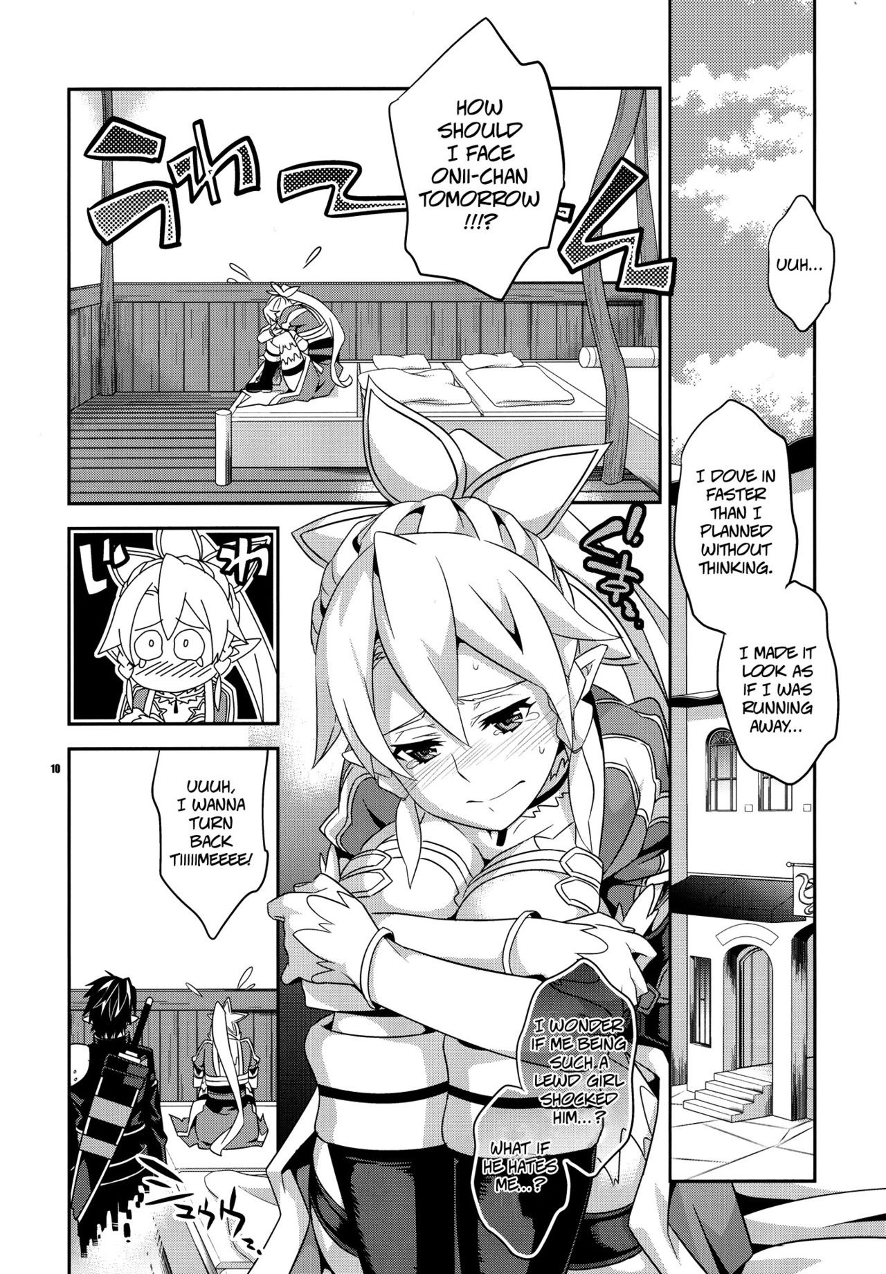 Plan For a Happy Family hentai manga picture 9