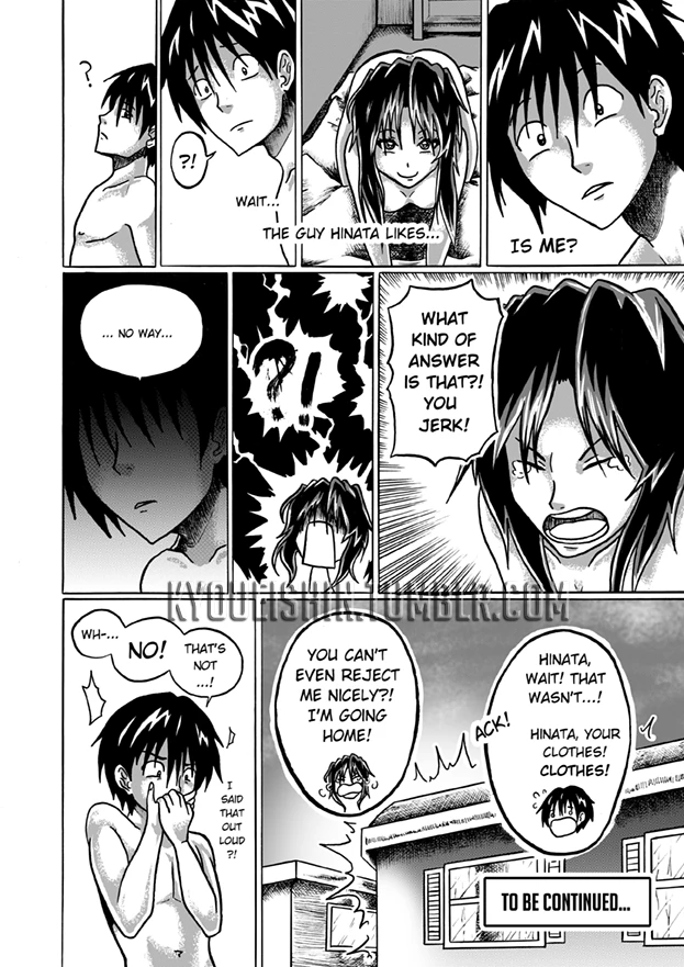 Practice Run porn comic picture 16