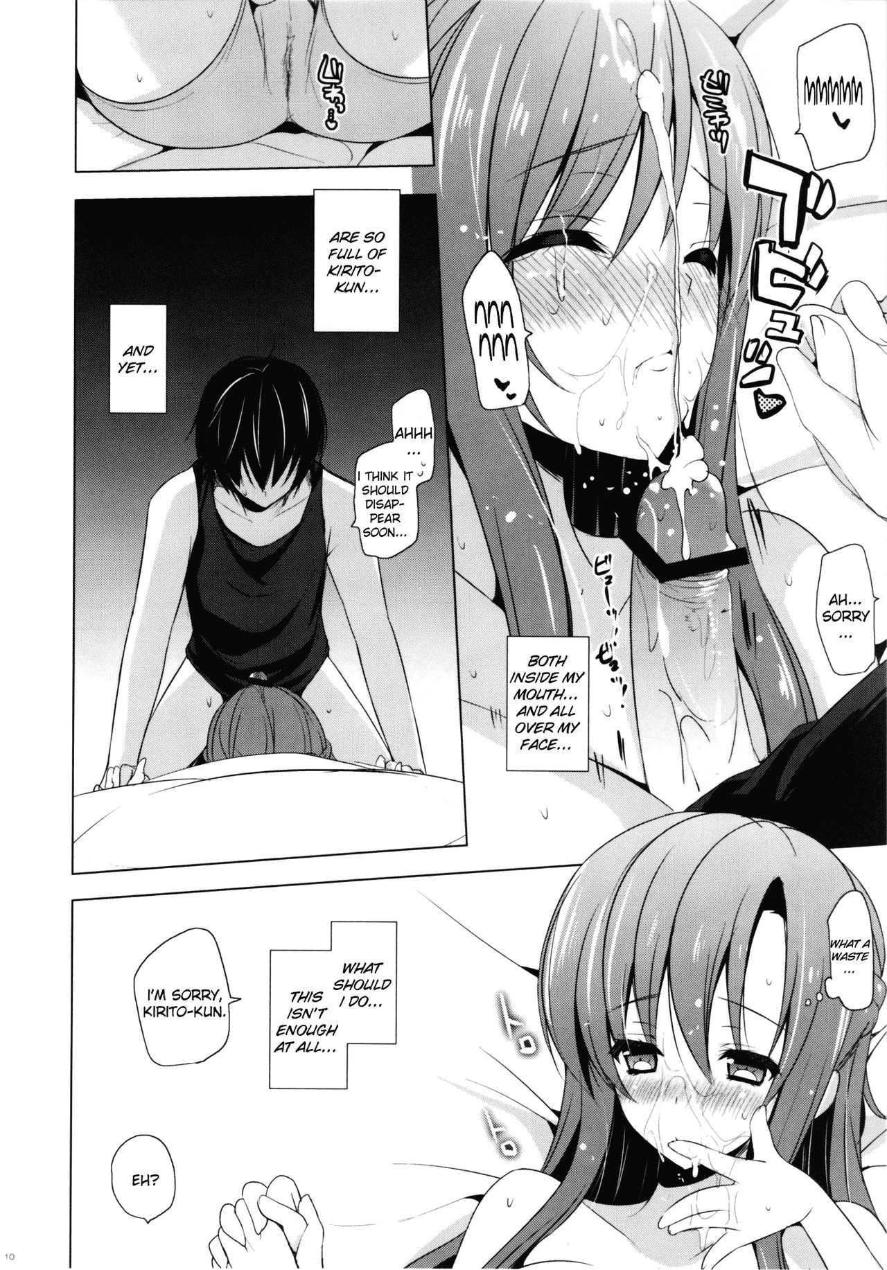 Primae Noctis hentai manga picture 9