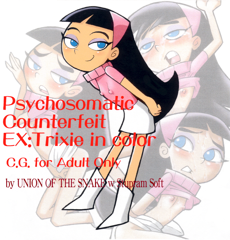 Psychosomatic Counterfeit Ex Trixie hentai manga picture 1