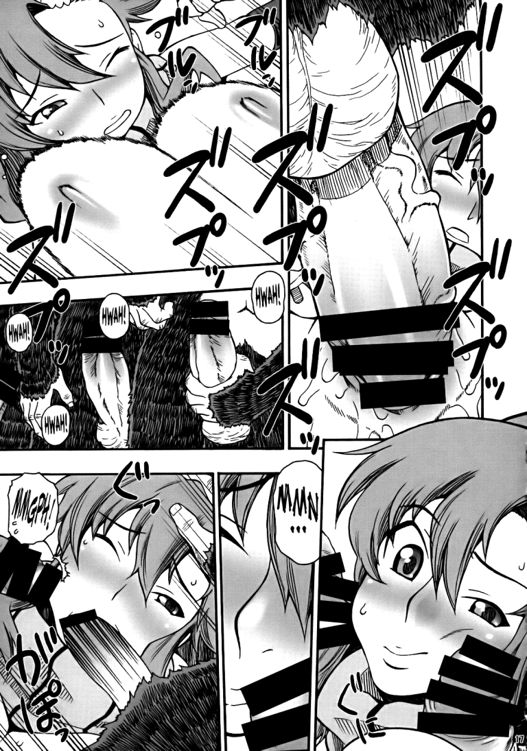 PURU DORI porn comic picture 14
