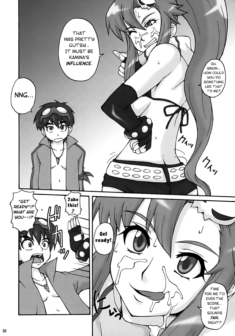 PURU DORI porn comic picture 27