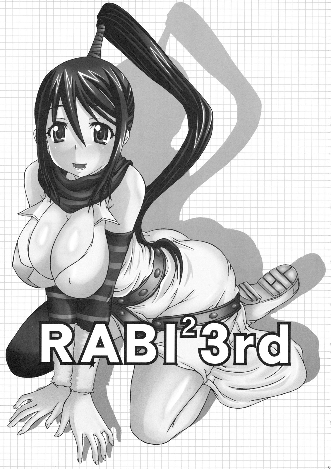 RABI×2 3rd Ch. 1 hentai manga picture 2