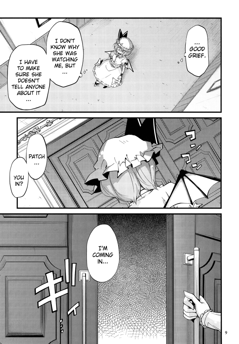 .REC hentai manga picture 8