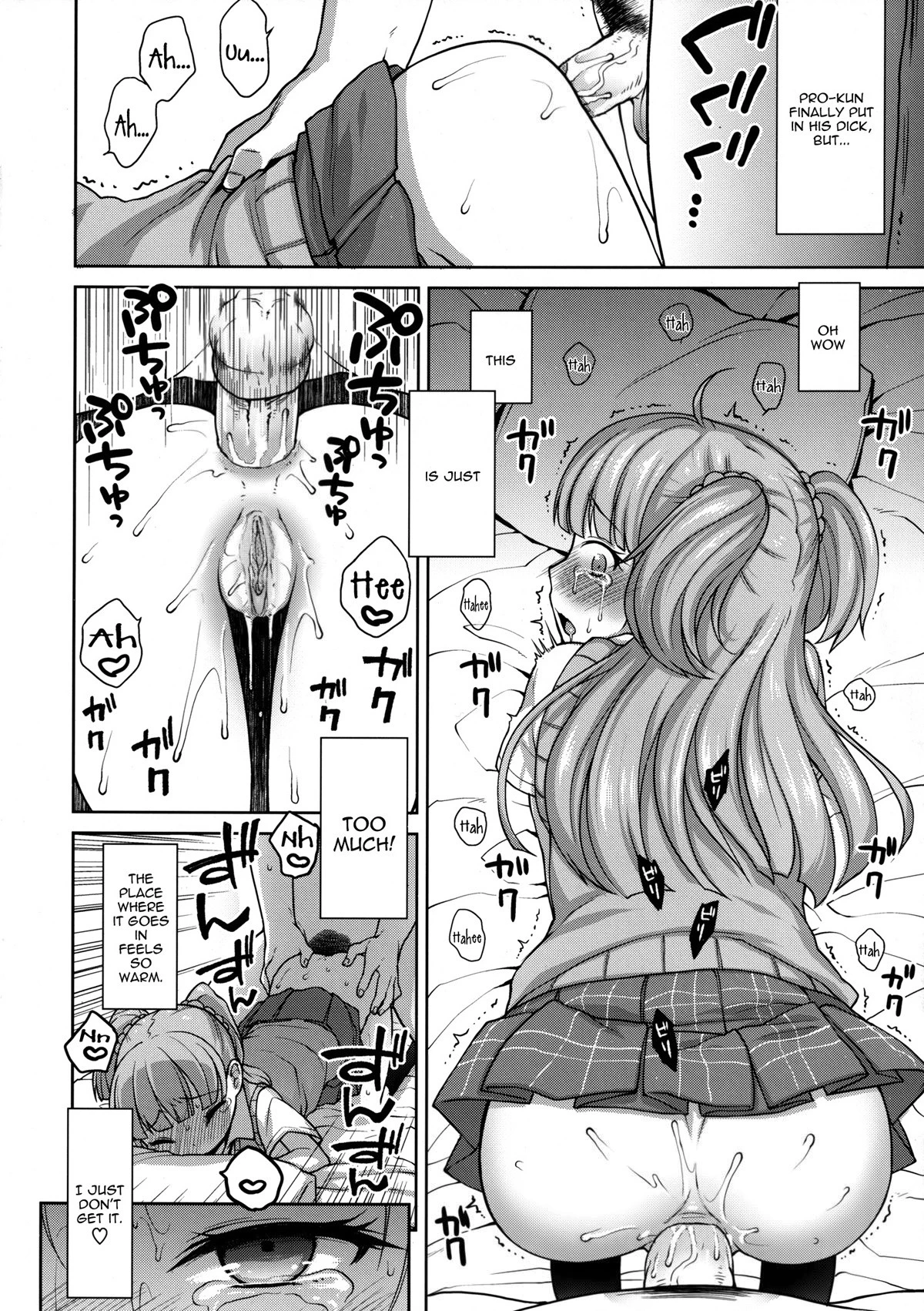 Rika-chan Kawaii hentai manga picture 9