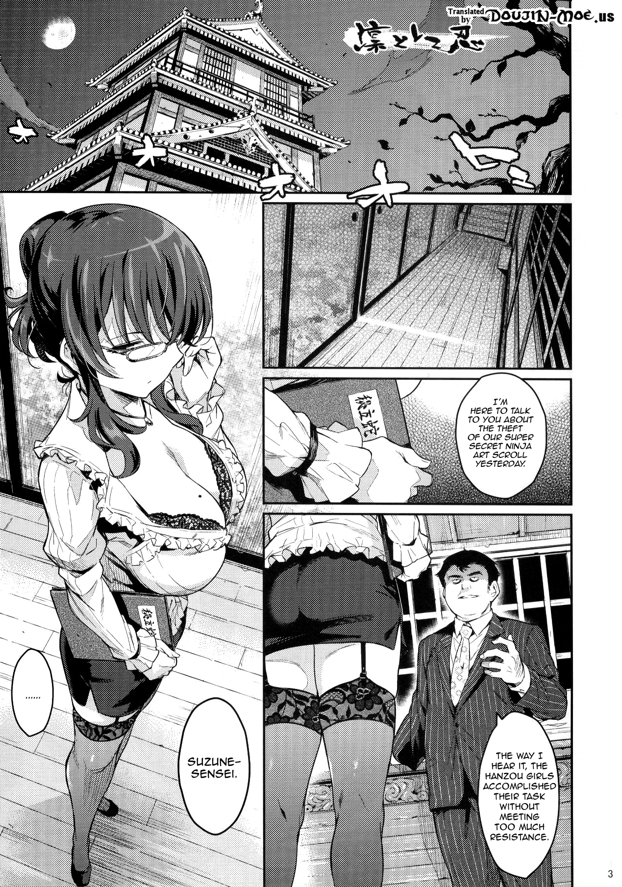 Rin, the Dignified Shinobi hentai manga picture 2