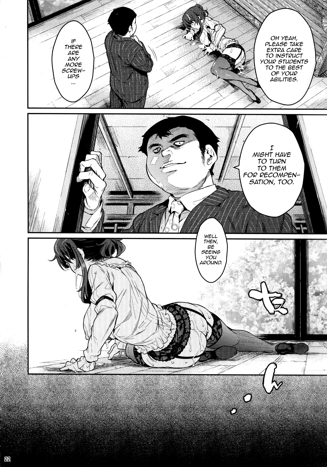 Rin, the Dignified Shinobi hentai manga picture 21