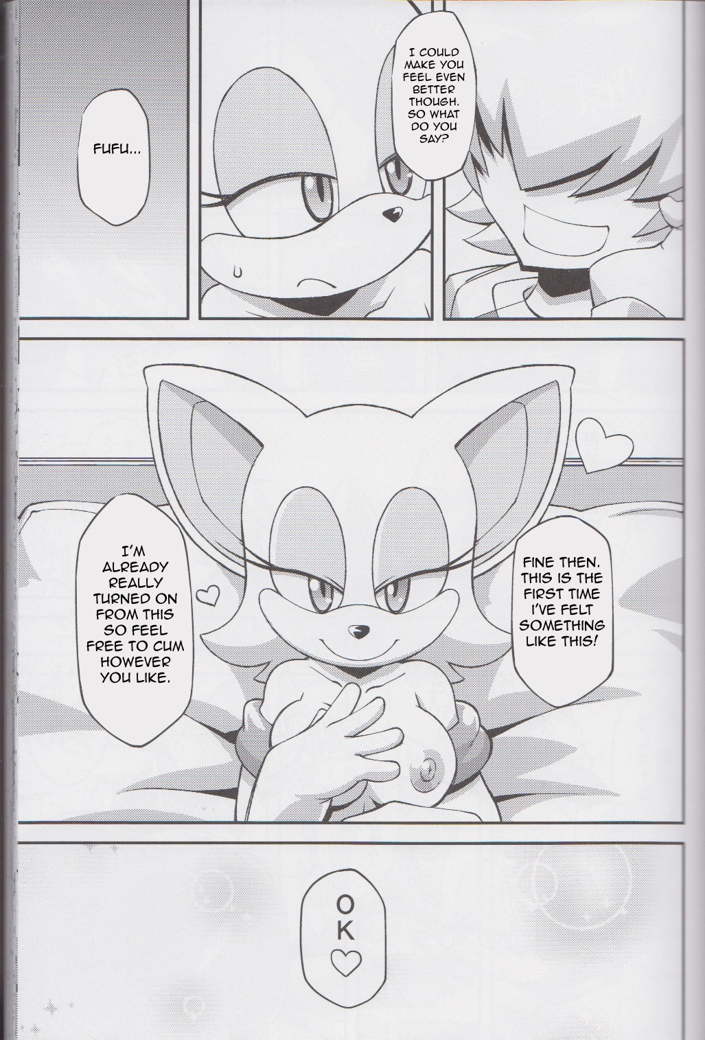 Rouge The girl next game hentai manga picture 12