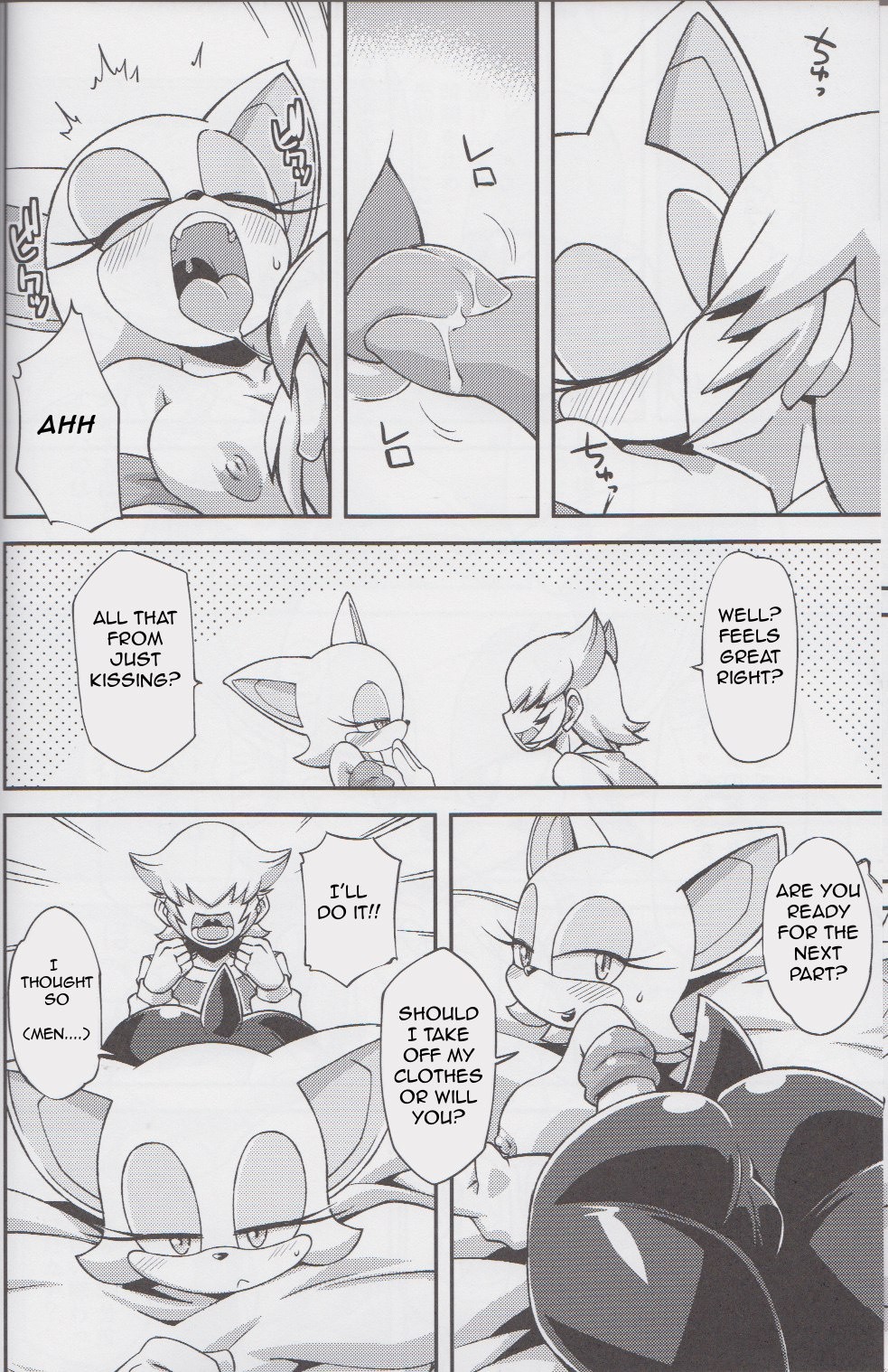 Rouge The girl next game hentai manga picture 13