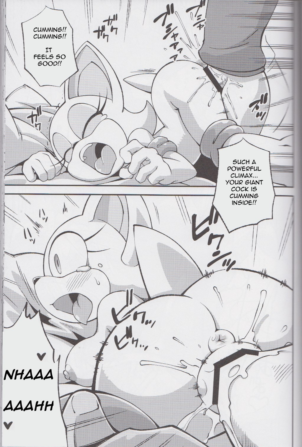 Rouge The girl next game hentai manga picture 20