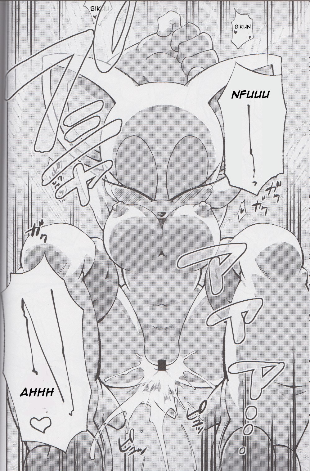 Rouge The girl next game hentai manga picture 21