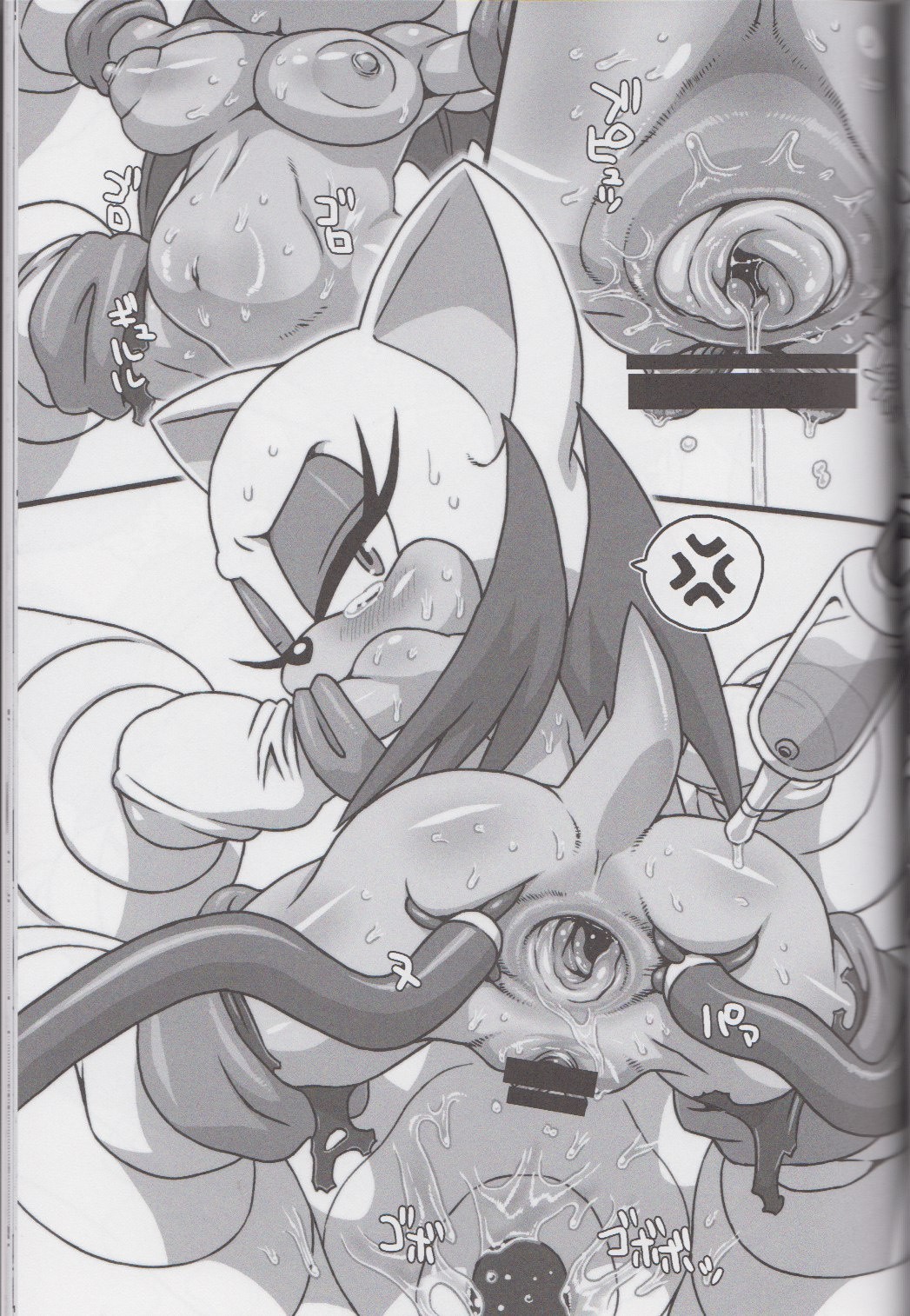 Rouge The girl next game hentai manga picture 36
