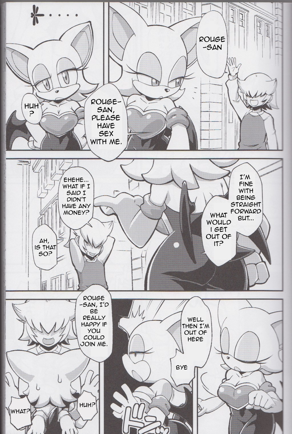Rouge The girl next game hentai manga picture 4