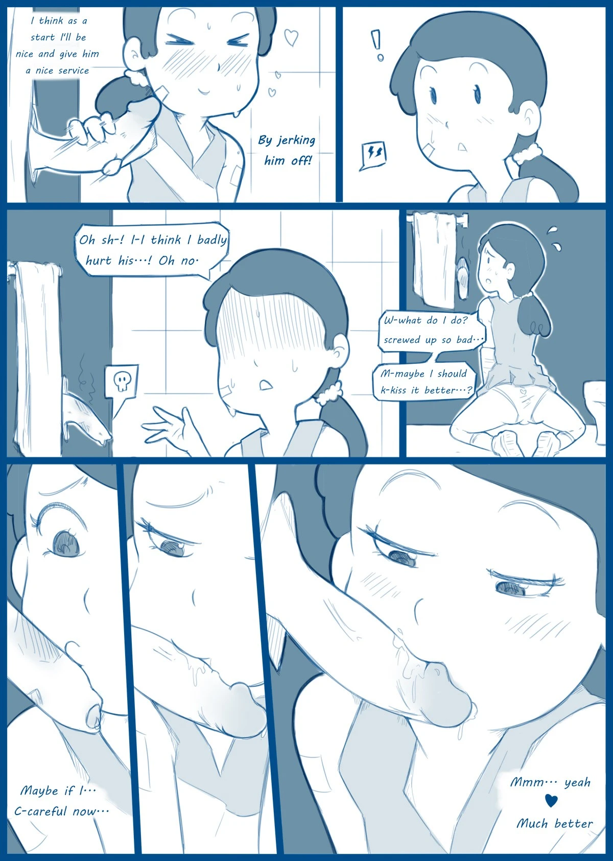 Rumor #1 porn comic picture 4