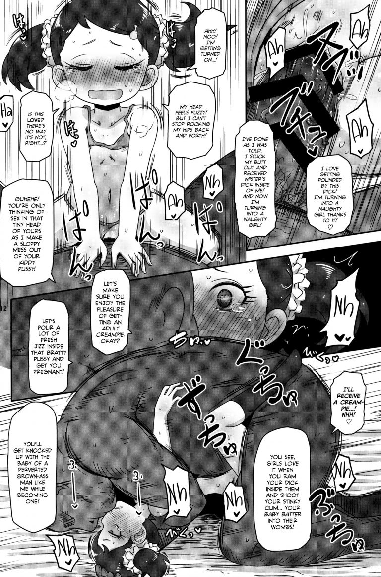 Saimin Koubi Daisakusen Sex Hypnosis Plan 1 hentai manga picture 11