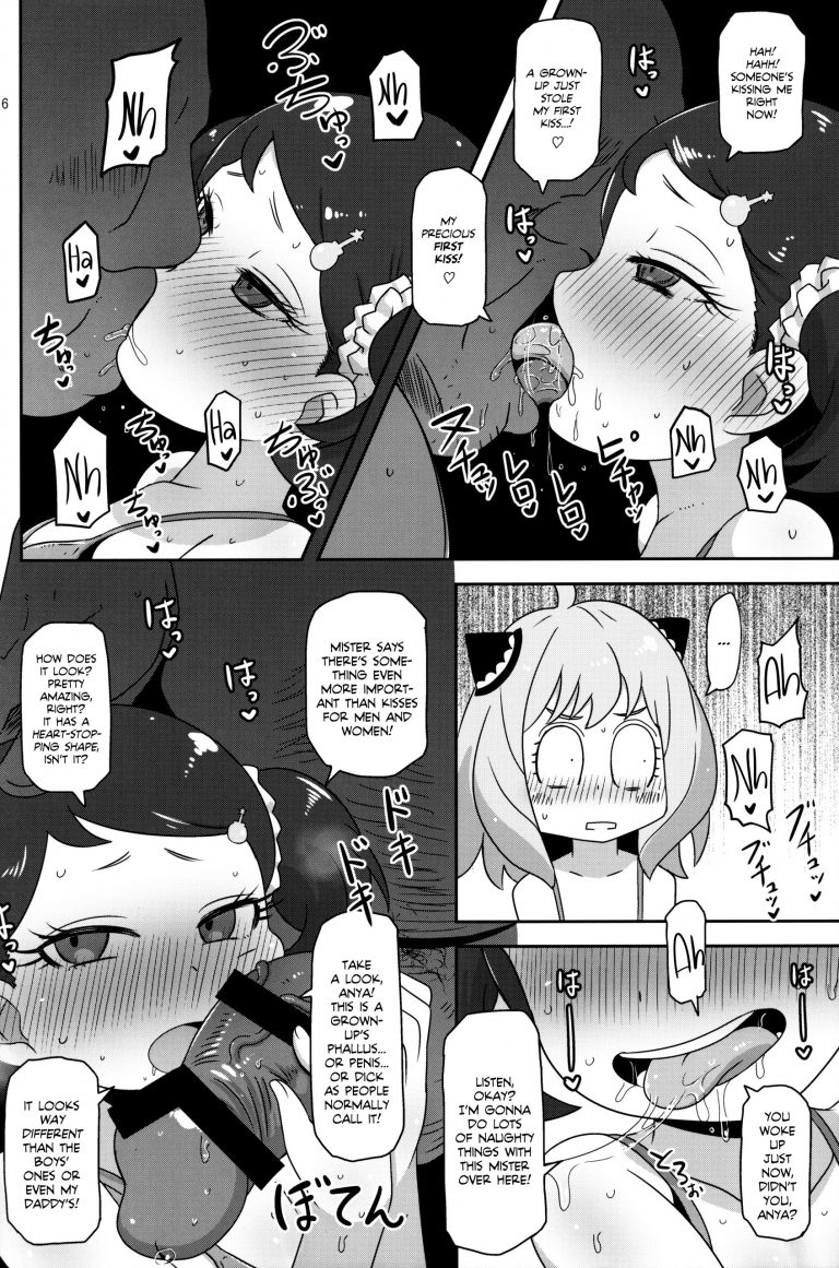 Saimin Koubi Daisakusen Sex Hypnosis Plan 1 hentai manga picture 5
