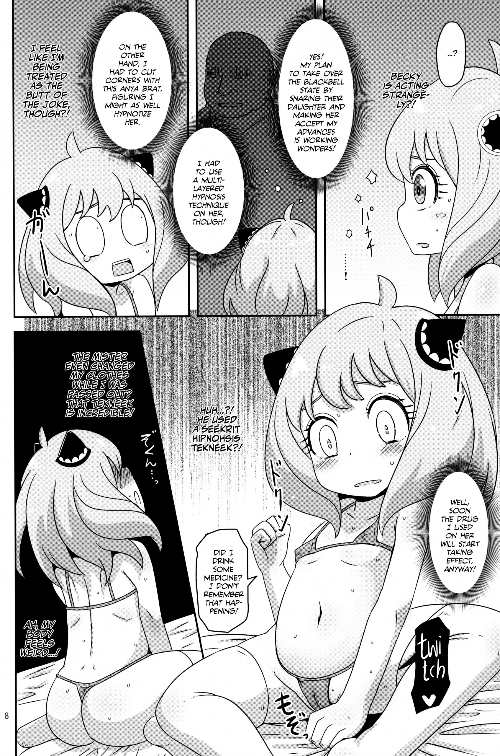 Saimin Koubi Daisakusen Sex Hypnosis Plan 1 hentai manga picture 7