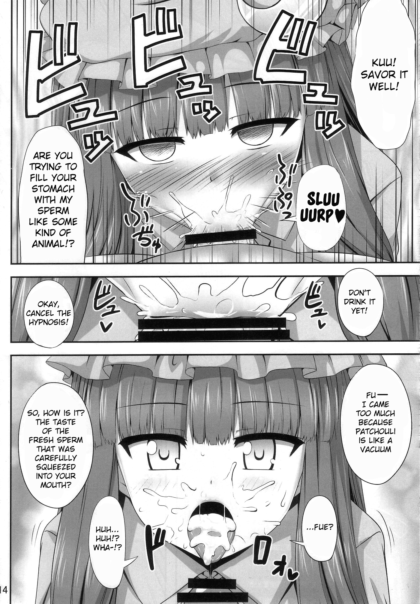Saimin Rape Patchouli Knowledge hentai manga picture 12