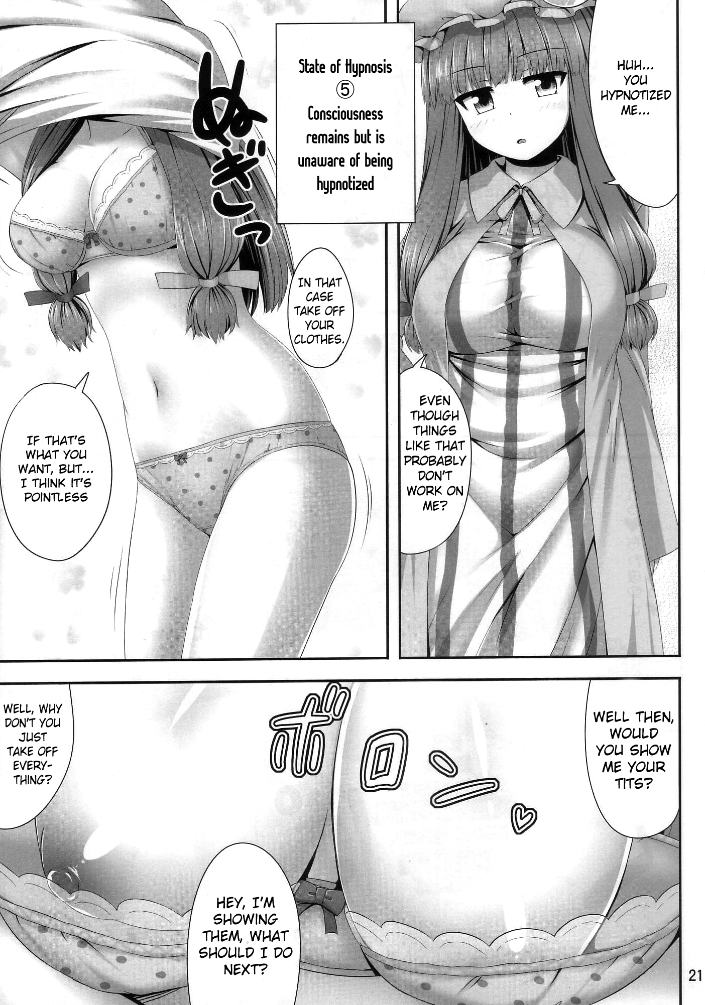Saimin Rape Patchouli Knowledge hentai manga picture 19