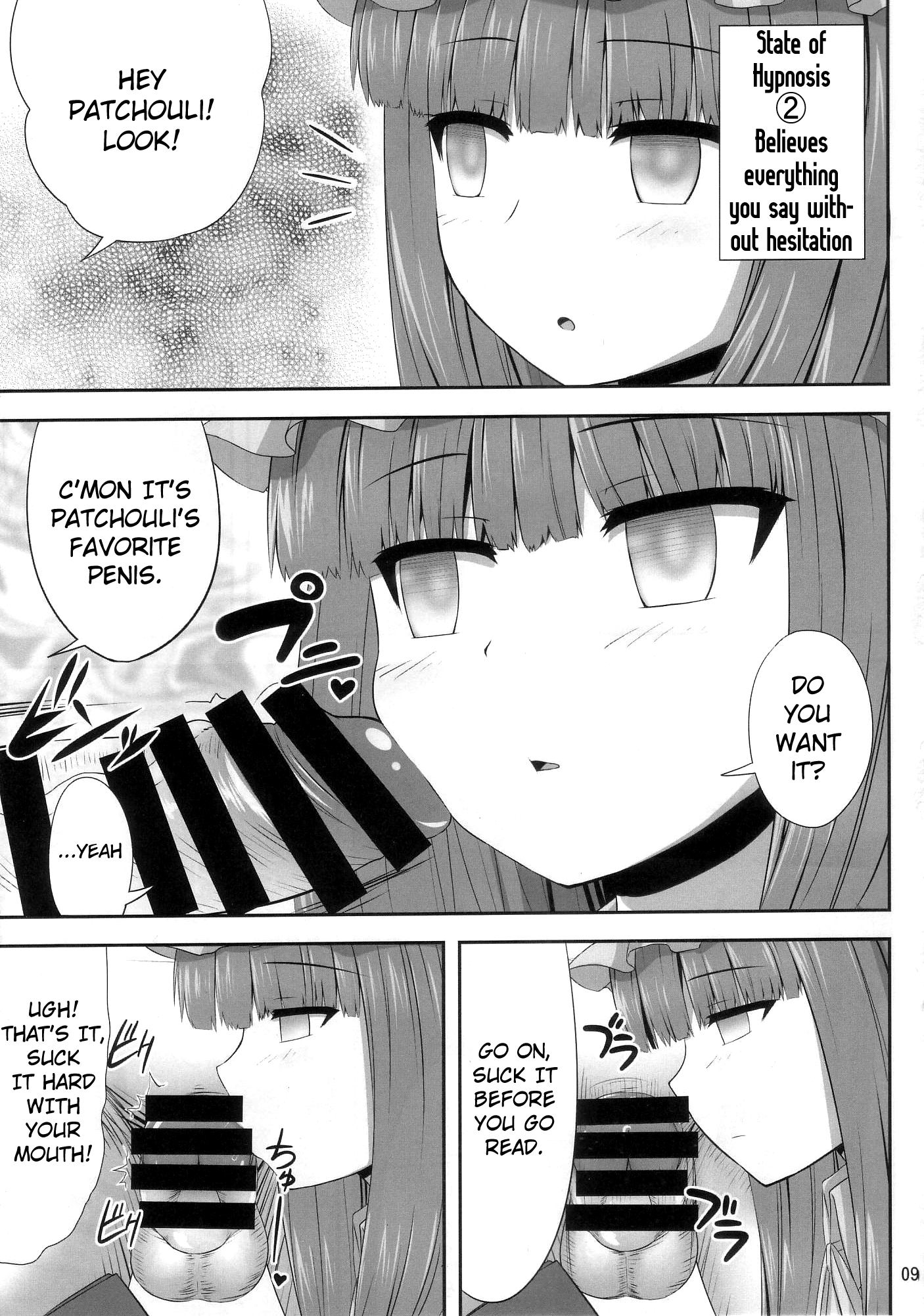 Saimin Rape Patchouli Knowledge hentai manga picture 7
