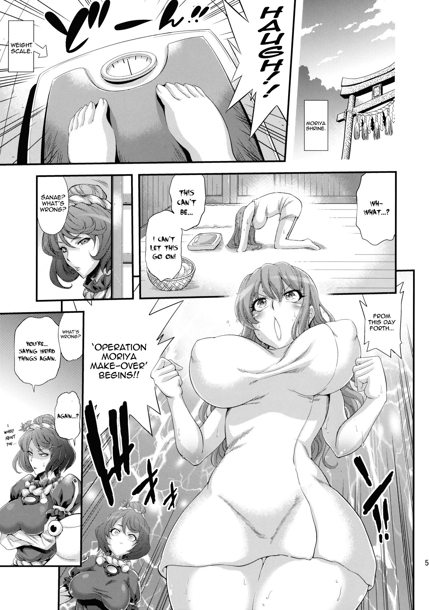 Sanae's Lewd Breasts hentai manga picture 2