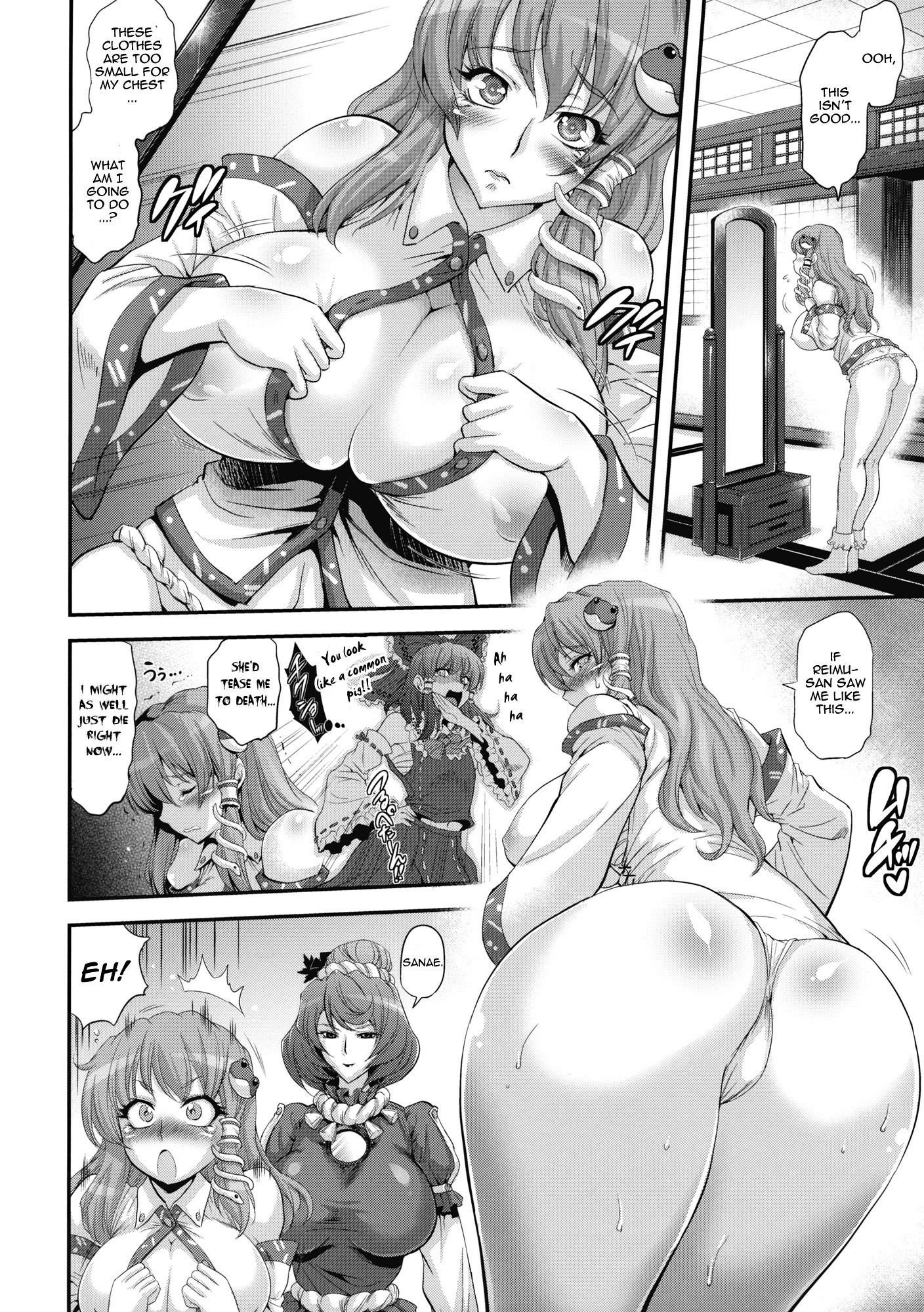 Sanae's Lewd Breasts hentai manga picture 7