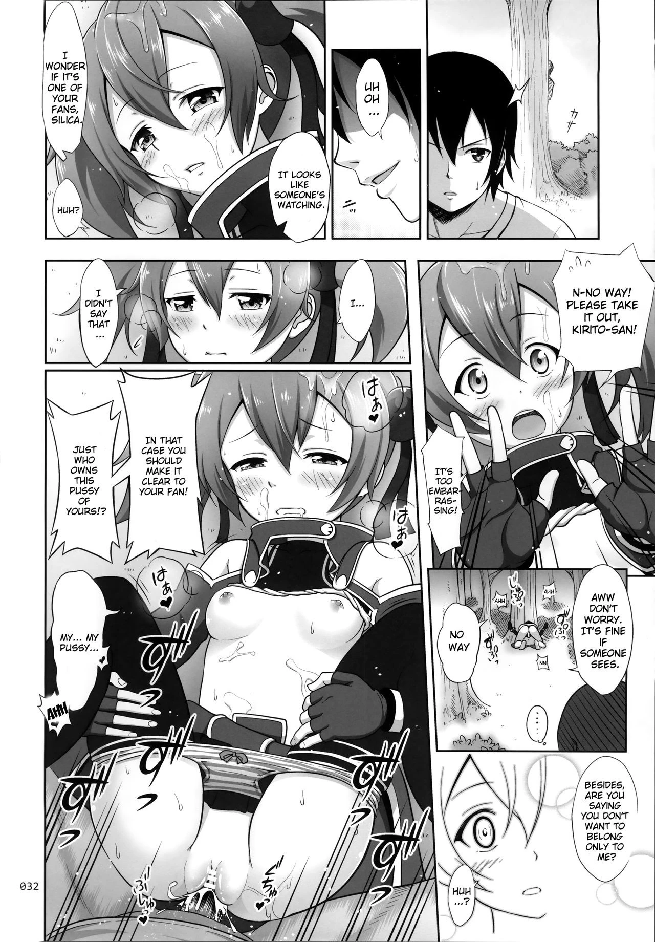 SAO no Usuusu na Ehon Buatsui hentai manga picture 29