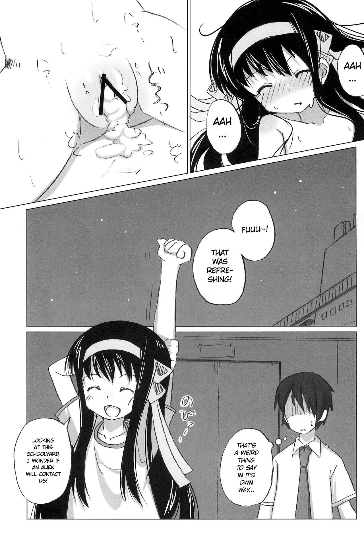SASA-BON hentai manga picture 17
