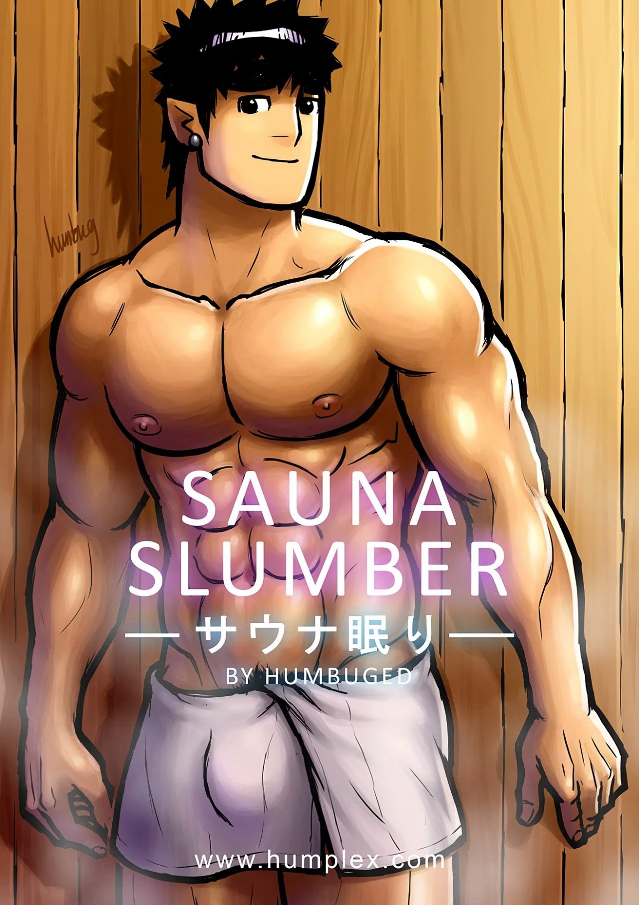 Sauna Slumber porn comic picture 1