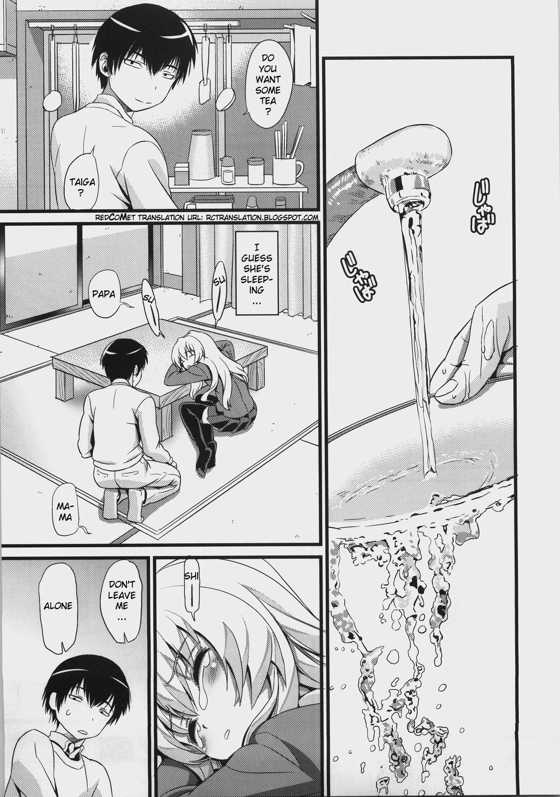 ScapeGoat hentai manga picture 2