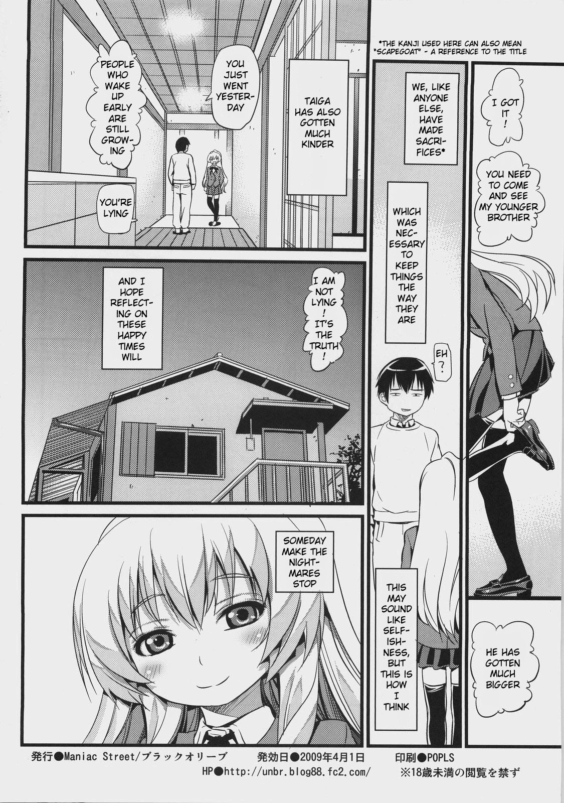 ScapeGoat hentai manga picture 20