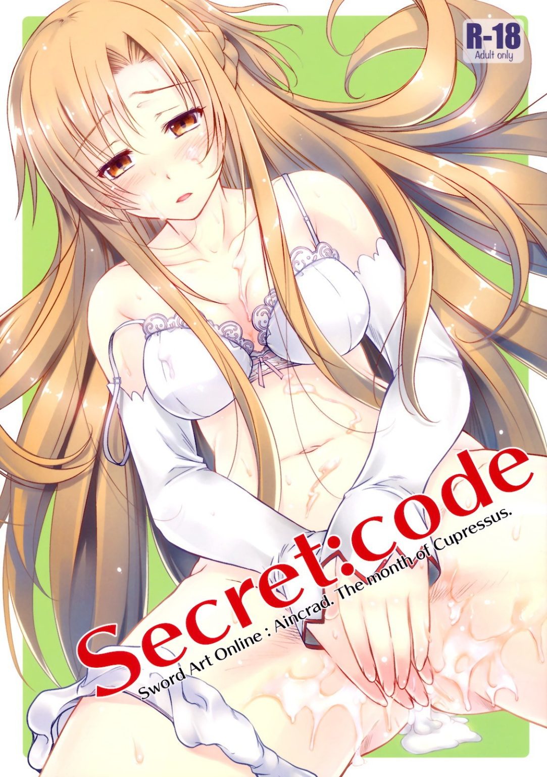 Secret-code hentai manga picture 1