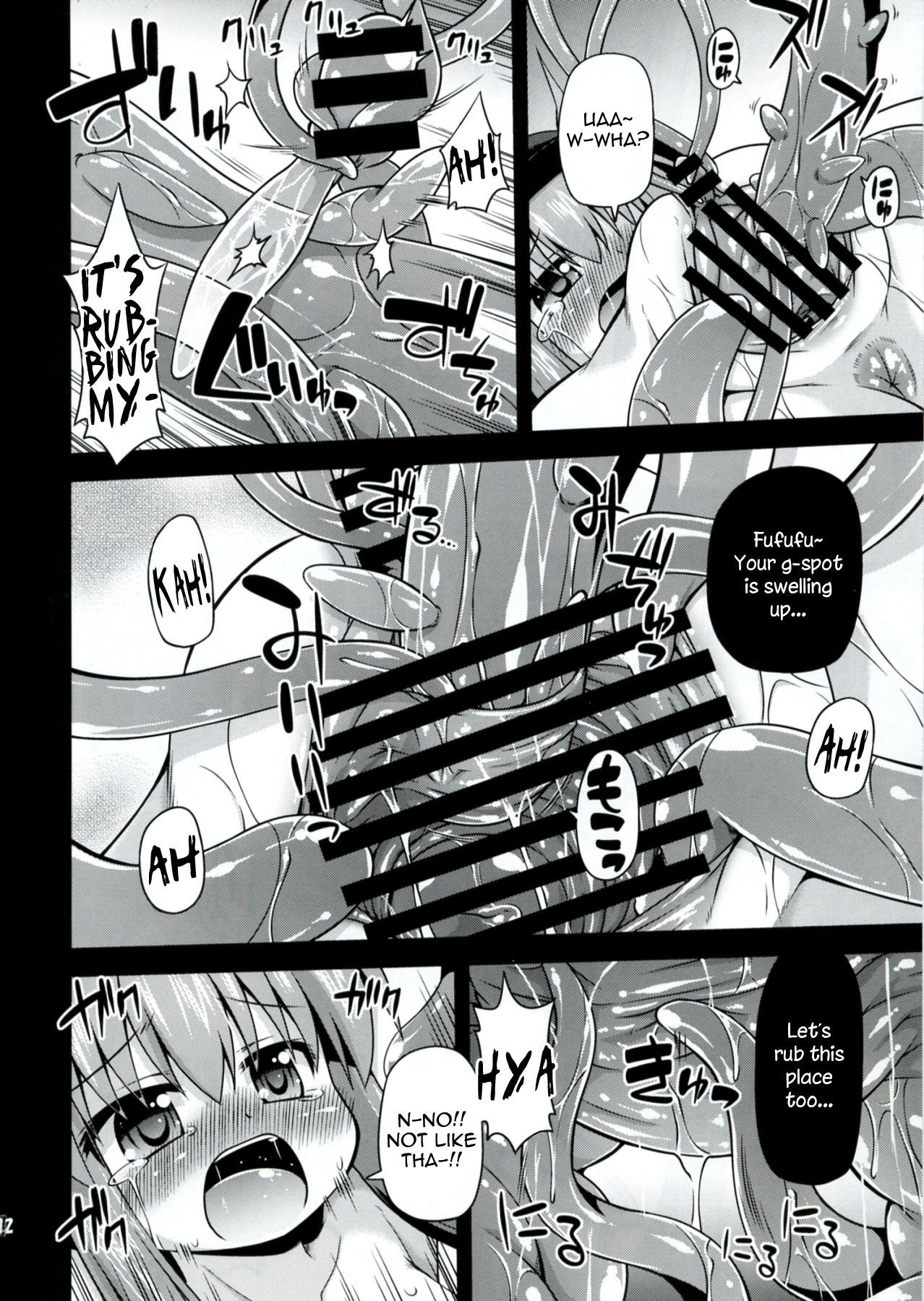 Seed Bed Tenko hentai manga picture 10