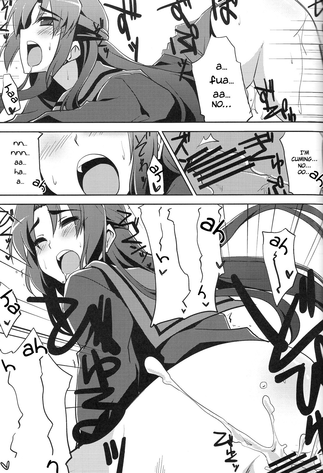 Seek Error Virus hentai manga picture 13