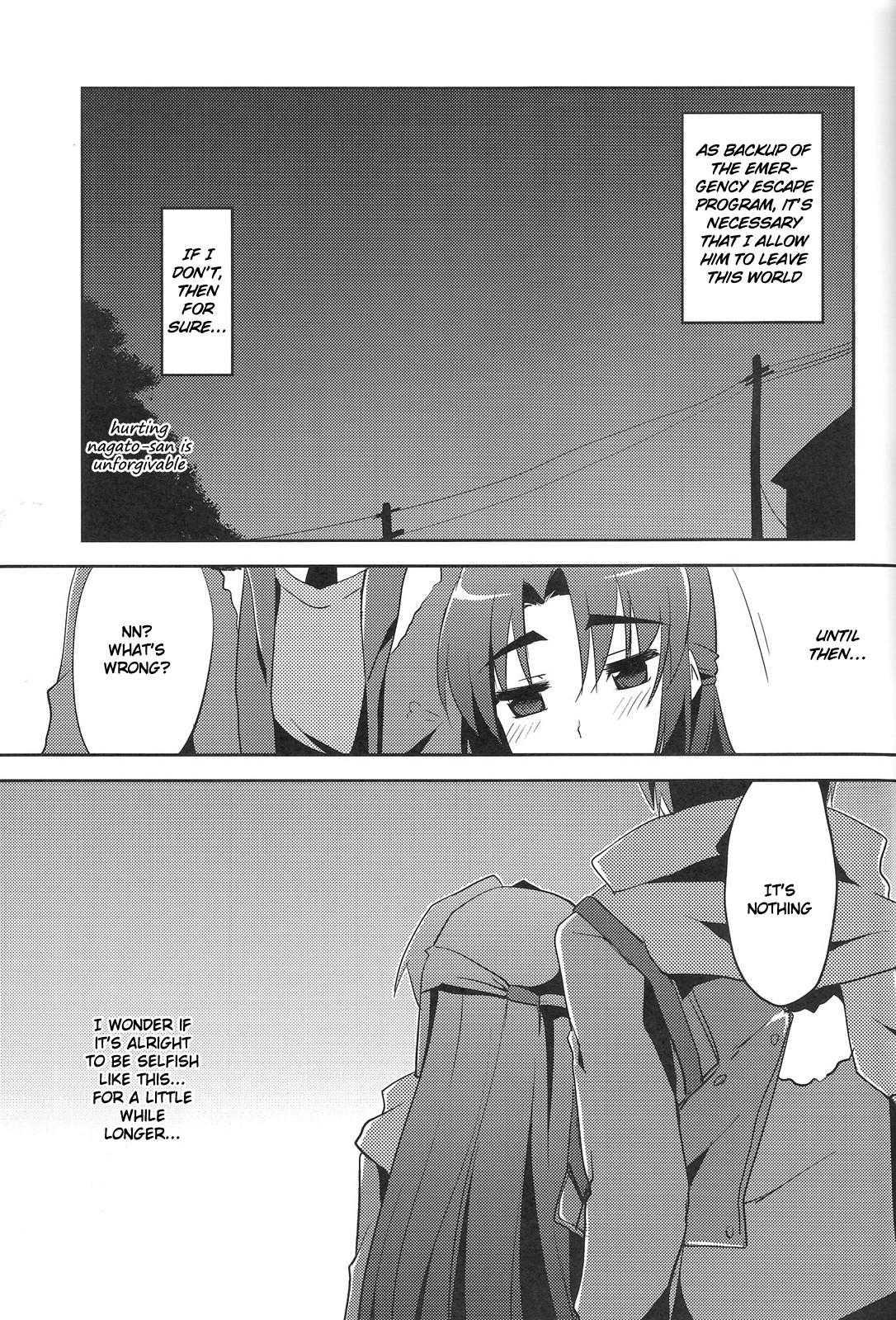 Seek Error Virus hentai manga picture 15