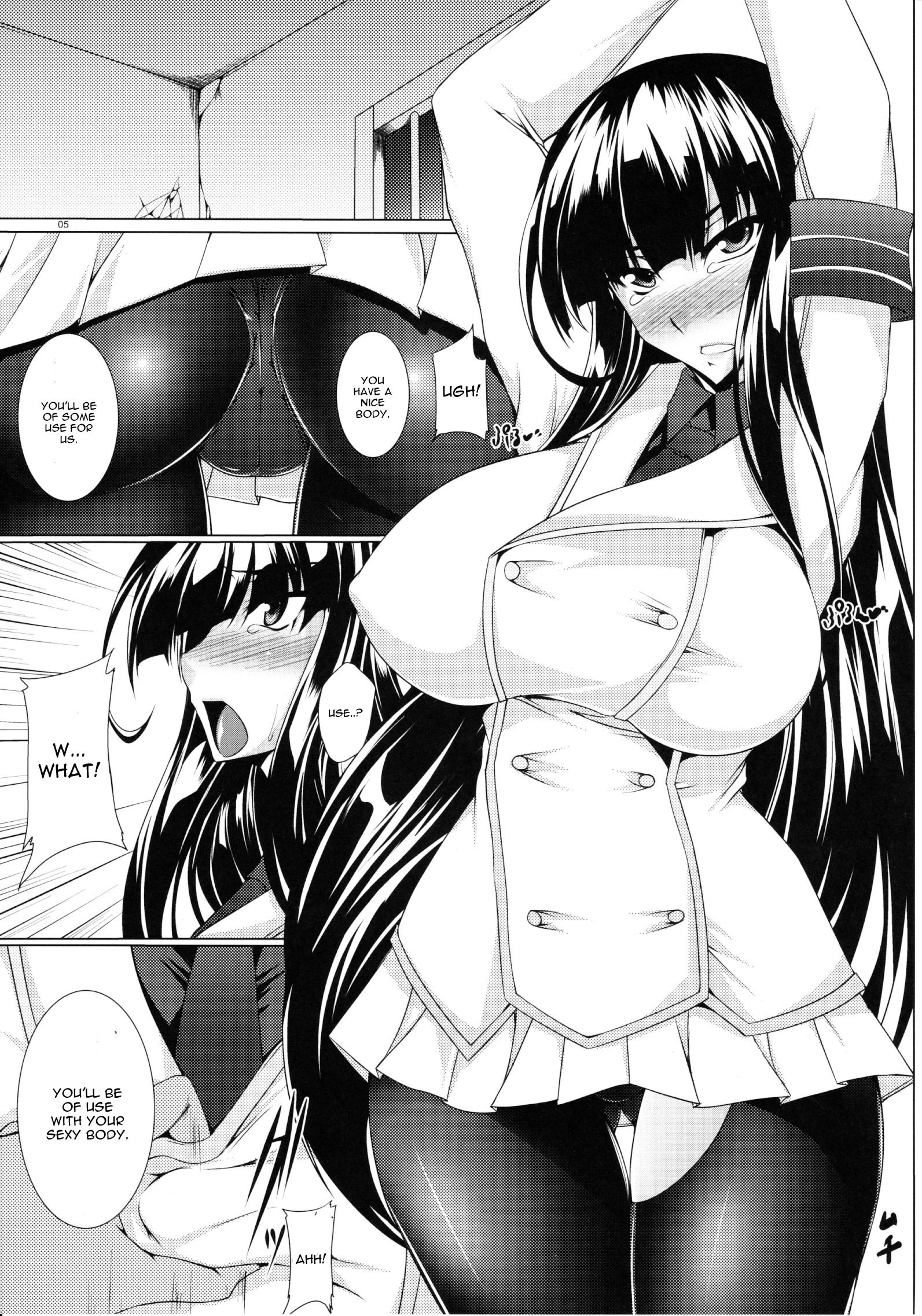 Senran Ikaruga -Chitai Emaki- hentai manga picture 2