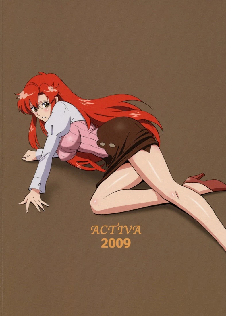 Sensei no Tokubetsu Jugyou porn comic picture 28