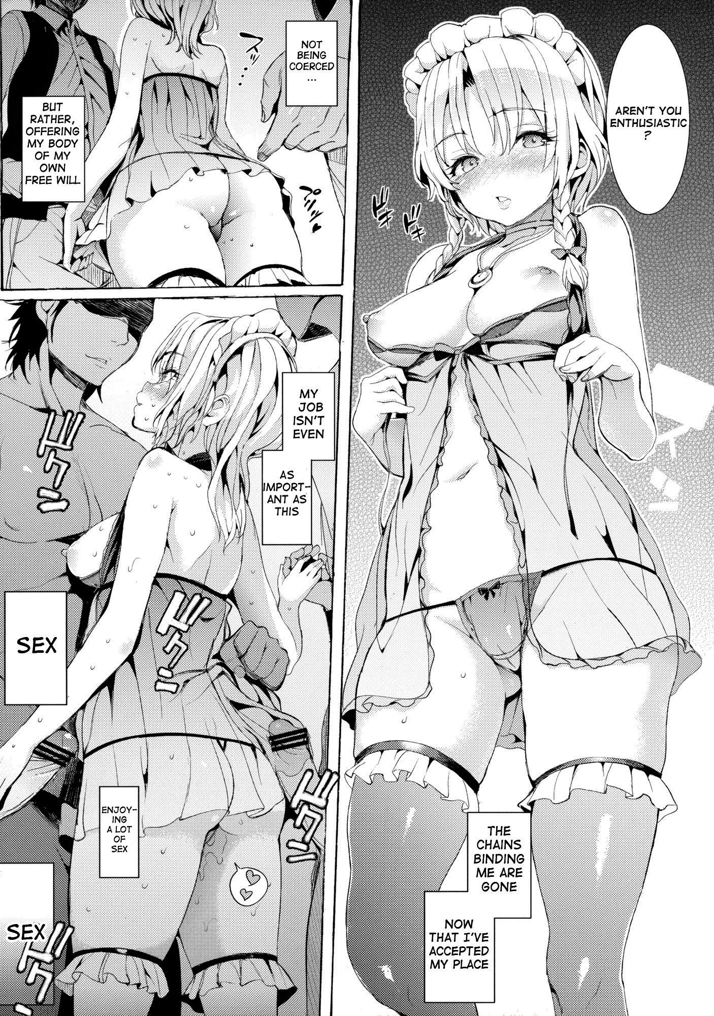 Servant Of Servants hentai manga picture 14