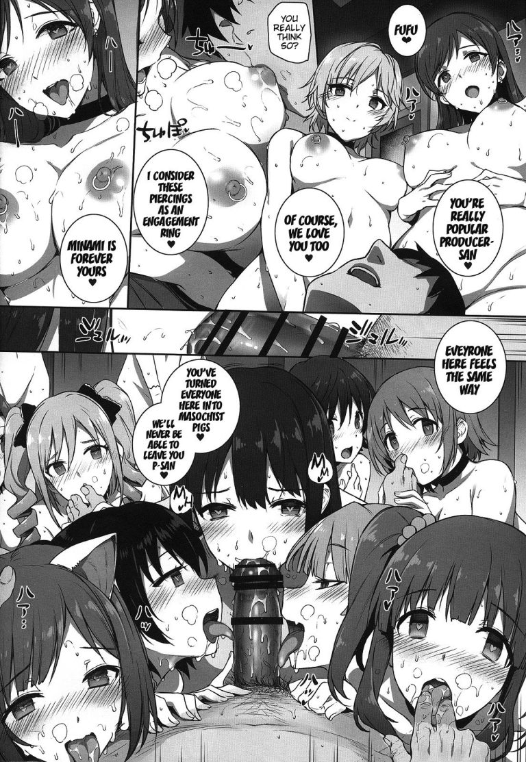 SEX❤HAREM hentai manga picture 25
