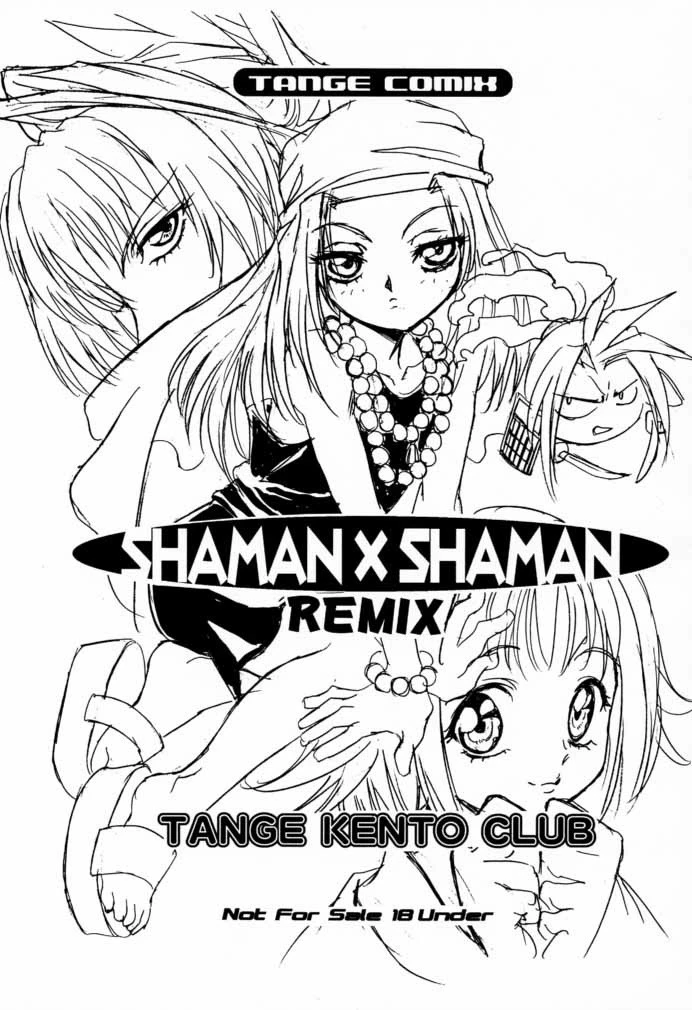 Shaman X porn comic picture 2