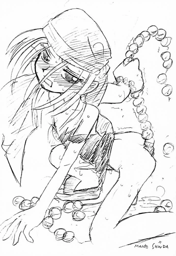 Shaman X porn comic picture 36